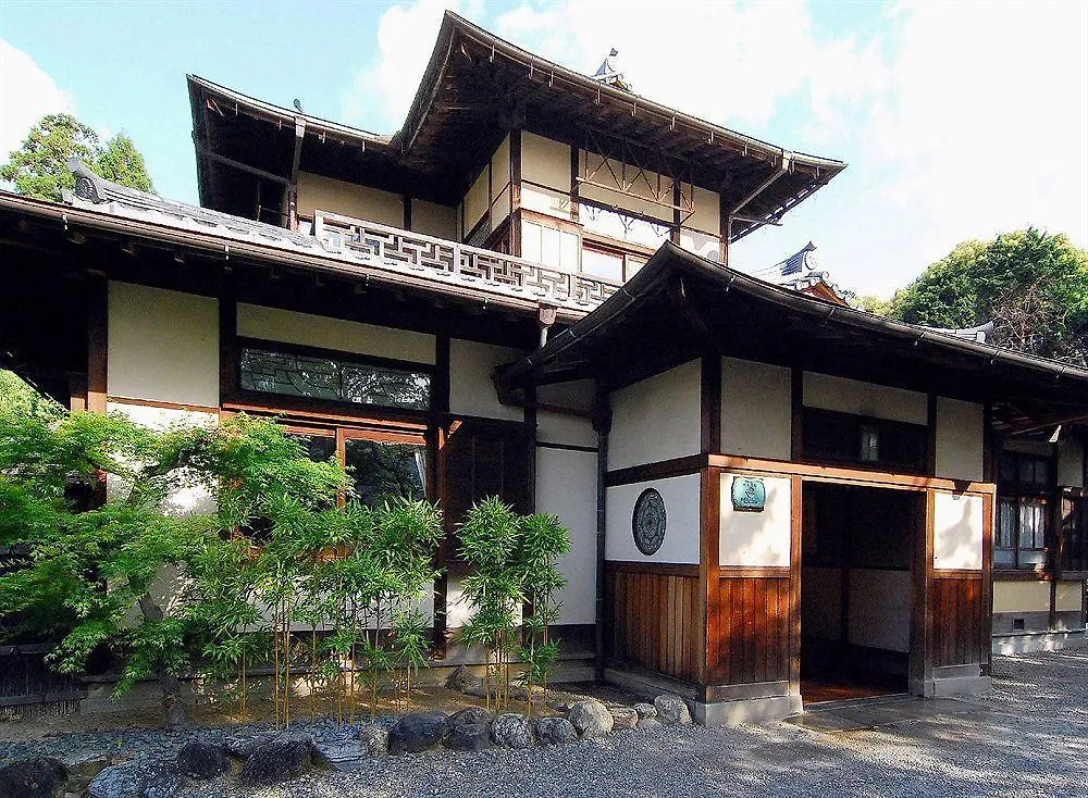 東伏見宮家別邸 料理旅館　吉田山荘 京都市 5*,
