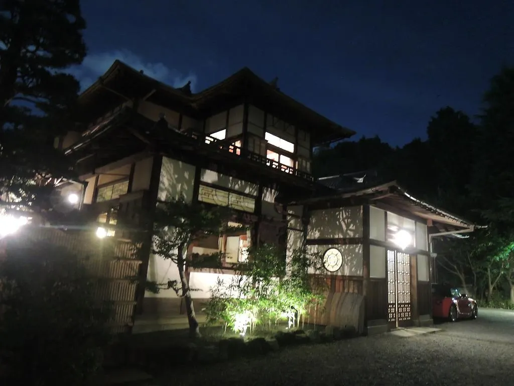東伏見宮家別邸 料理旅館　吉田山荘 京都市 5*,  日本