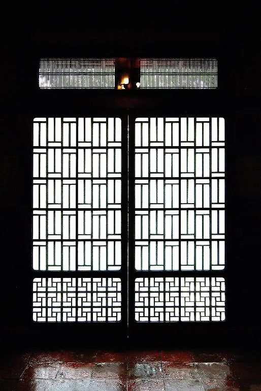 東伏見宮家別邸 料理旅館　吉田山荘 京都市 5*,