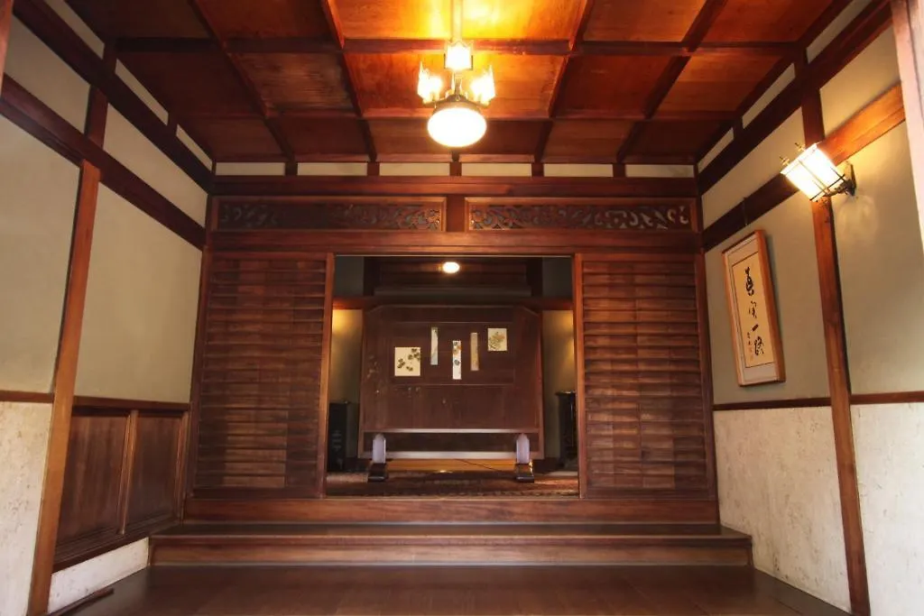 東伏見宮家別邸 料理旅館　吉田山荘 京都市 5*,  日本