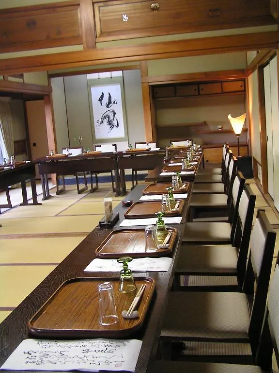 東伏見宮家別邸 料理旅館　吉田山荘 京都市 5*,  日本