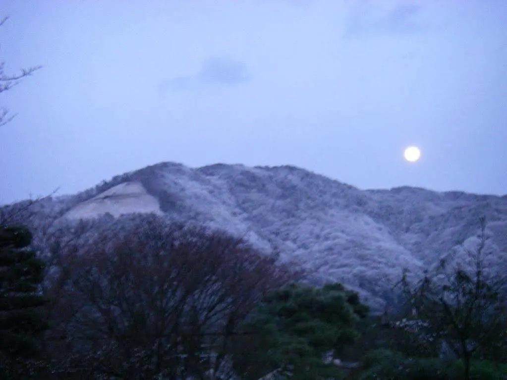 東伏見宮家別邸 料理旅館　吉田山荘 京都市 旅館