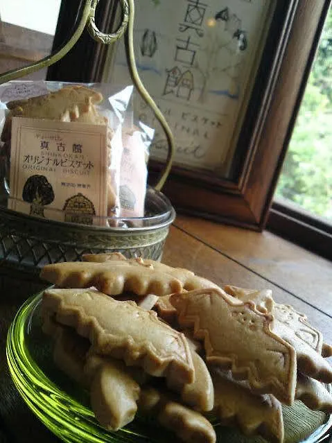 旅館 東伏見宮家別邸 料理旅館　吉田山荘 京都市