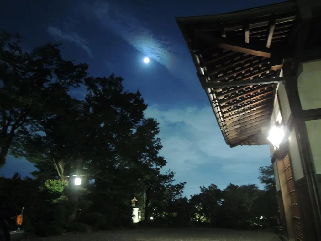 Ryokan Inn Yoshida-Sanso Kyoto