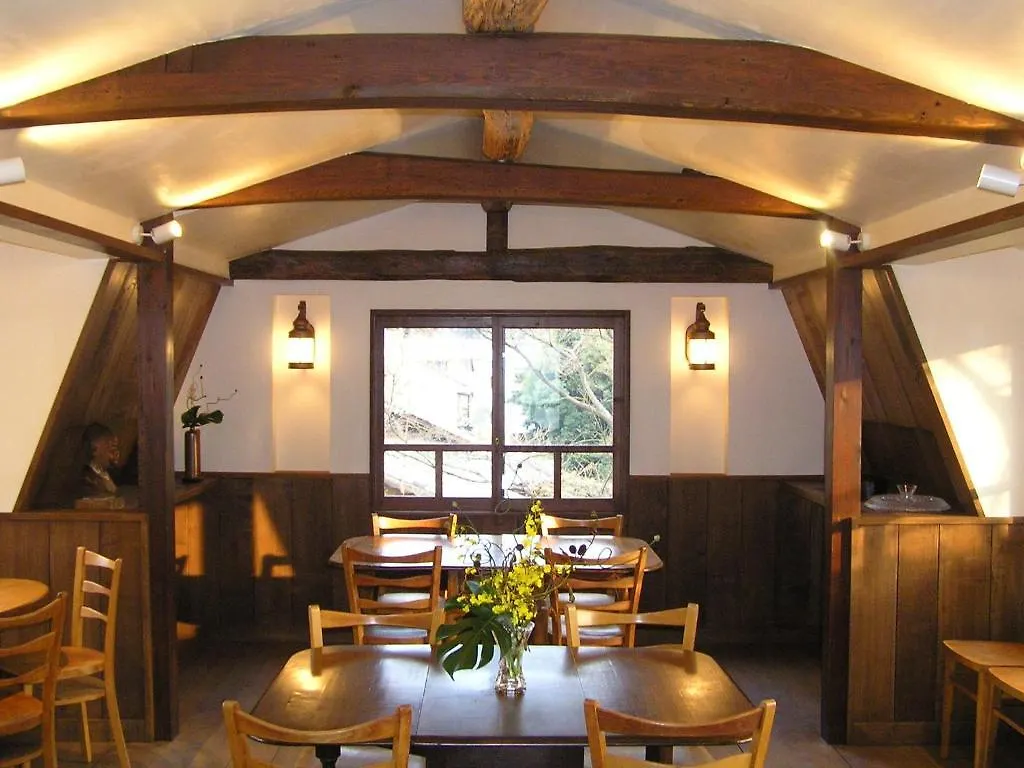 Ryokan Inn Yoshida-Sanso Kyoto