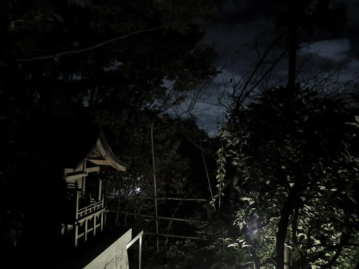Ryokan Inn Yoshida-Sanso Kyoto