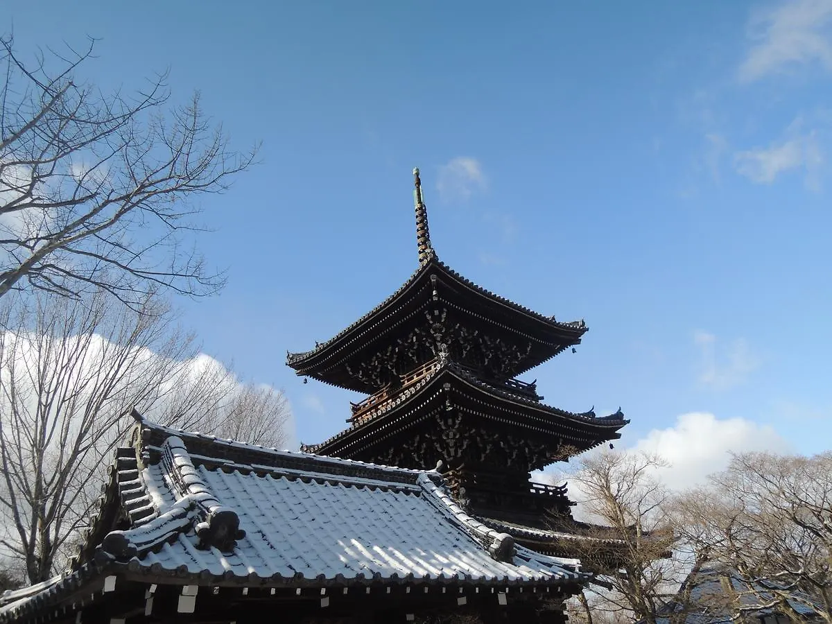 *****  Ryokan Inn Yoshida-Sanso Kyoto Japan
